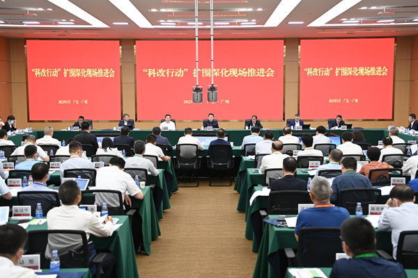 翁杰明、國(guó)資、國(guó)企、央企、國(guó)資委、副主任、企業(yè)改革、新聞宣傳