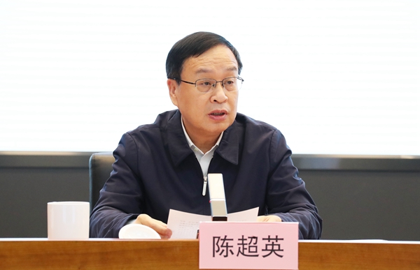 郝鵬、國資、央企、國資委、書記、主任、國企、企業(yè)改革