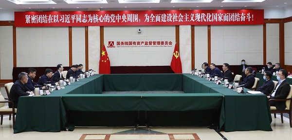 張玉卓、國資、央企、國資委、書記、主任、國企、企業(yè)改革