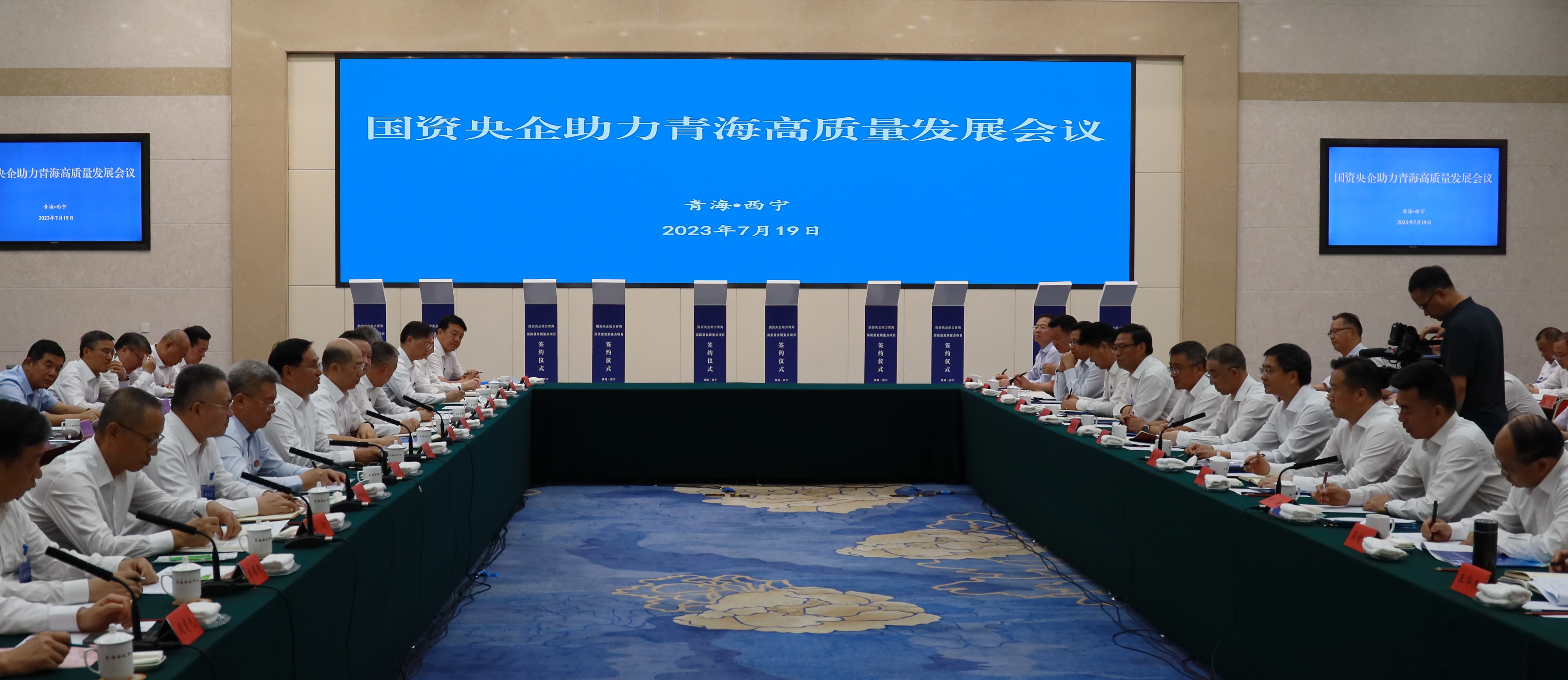 張玉卓、國資、央企、國資委、書記、主任、國企、企業(yè)改革
