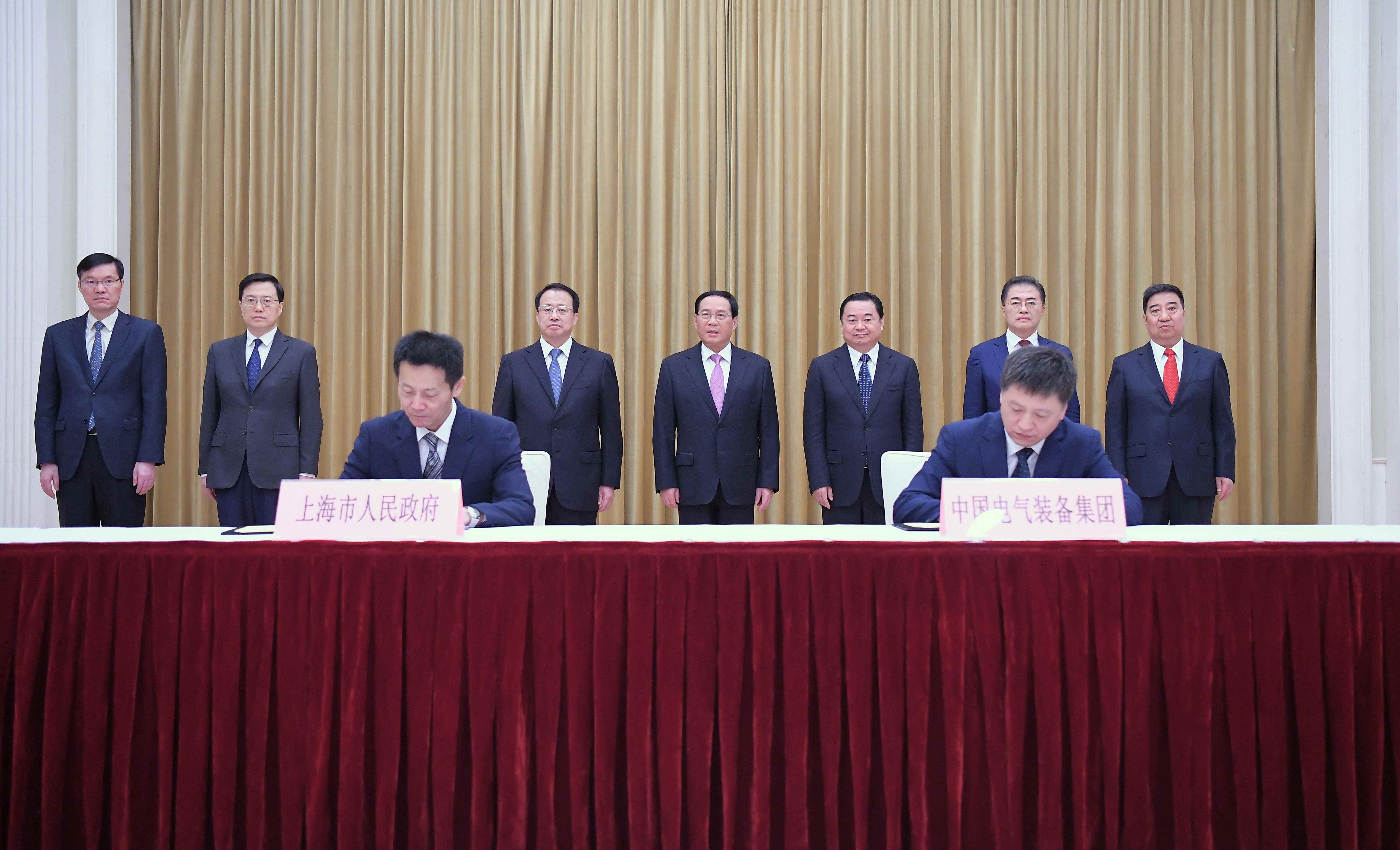 郝鵬、國(guó)資、央企、國(guó)資委、書記、主任、國(guó)企、企業(yè)改革