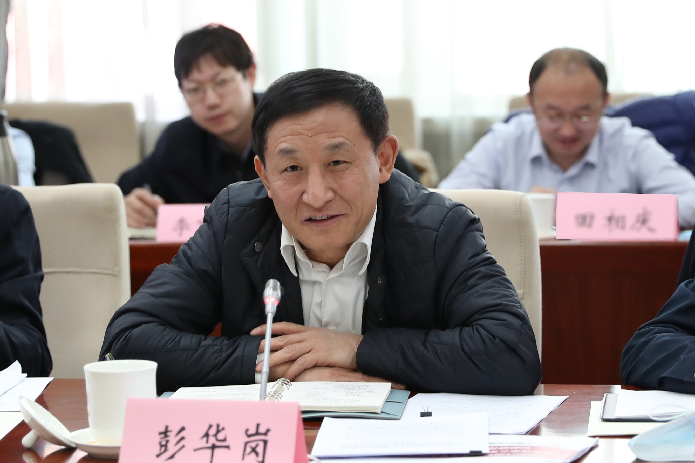 彭華崗、國(guó)資、央企、國(guó)資委、秘書(shū)長(zhǎng)、企業(yè)改革