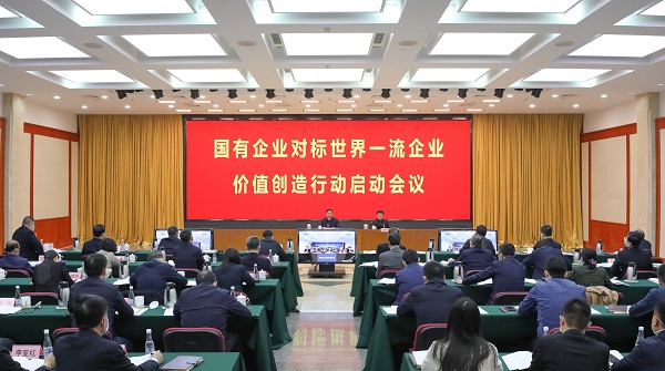 張玉卓、國資、央企、國資委、書記、主任、國企、企業(yè)改革