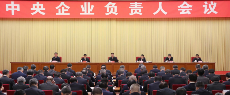 張玉卓、國資、央企、國資委、書記、主任、國企、企業(yè)改革