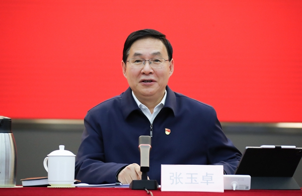 張玉卓、國資、央企、國資委、書記、主任、國企、企業(yè)改革