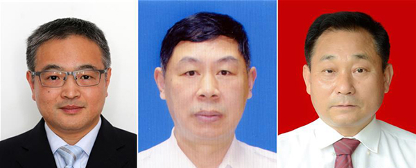 圖為黃群、宋月才、姜開斌三位同志的肖像（由左至右）。