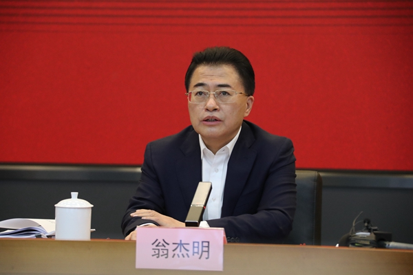 翁杰明、國資、國企、央企、國資委、副主任、企業(yè)改革、新聞宣傳