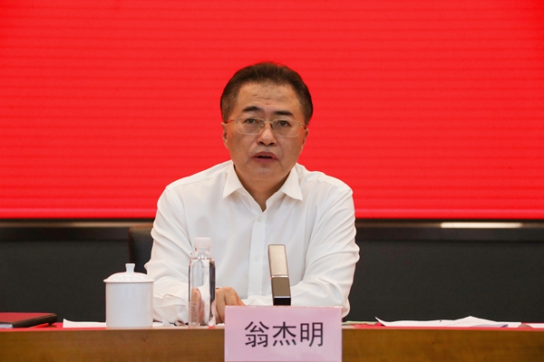 翁杰明、國資、國企、央企、國資委、副主任、企業(yè)改革、新聞宣傳