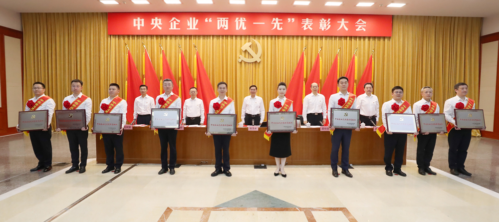 張玉卓、國資、央企、國資委、書記、主任、國企、企業(yè)改革
