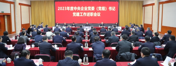 張玉卓、國(guó)資、央企、國(guó)資委、書記、主任、國(guó)企、企業(yè)改革