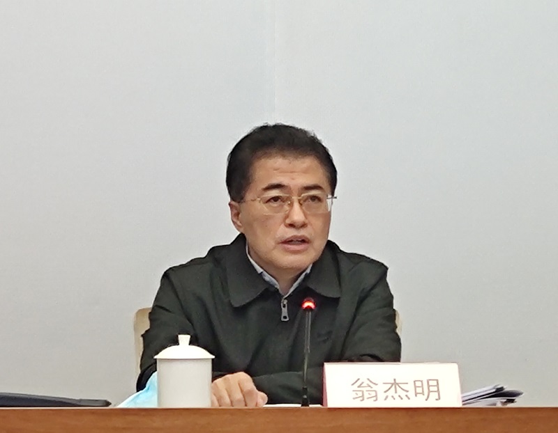 翁杰明、國(guó)資、國(guó)企、央企、國(guó)資委、副主任、企業(yè)改革、新聞宣傳