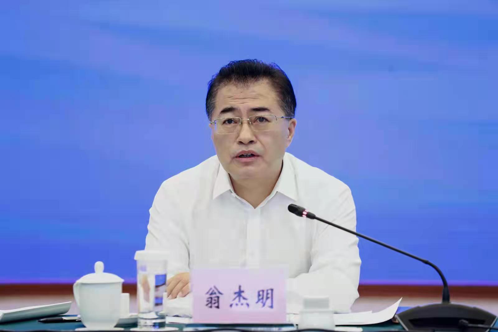 翁杰明、國資、國企、央企、國資委、副主任、企業(yè)改革、新聞宣傳