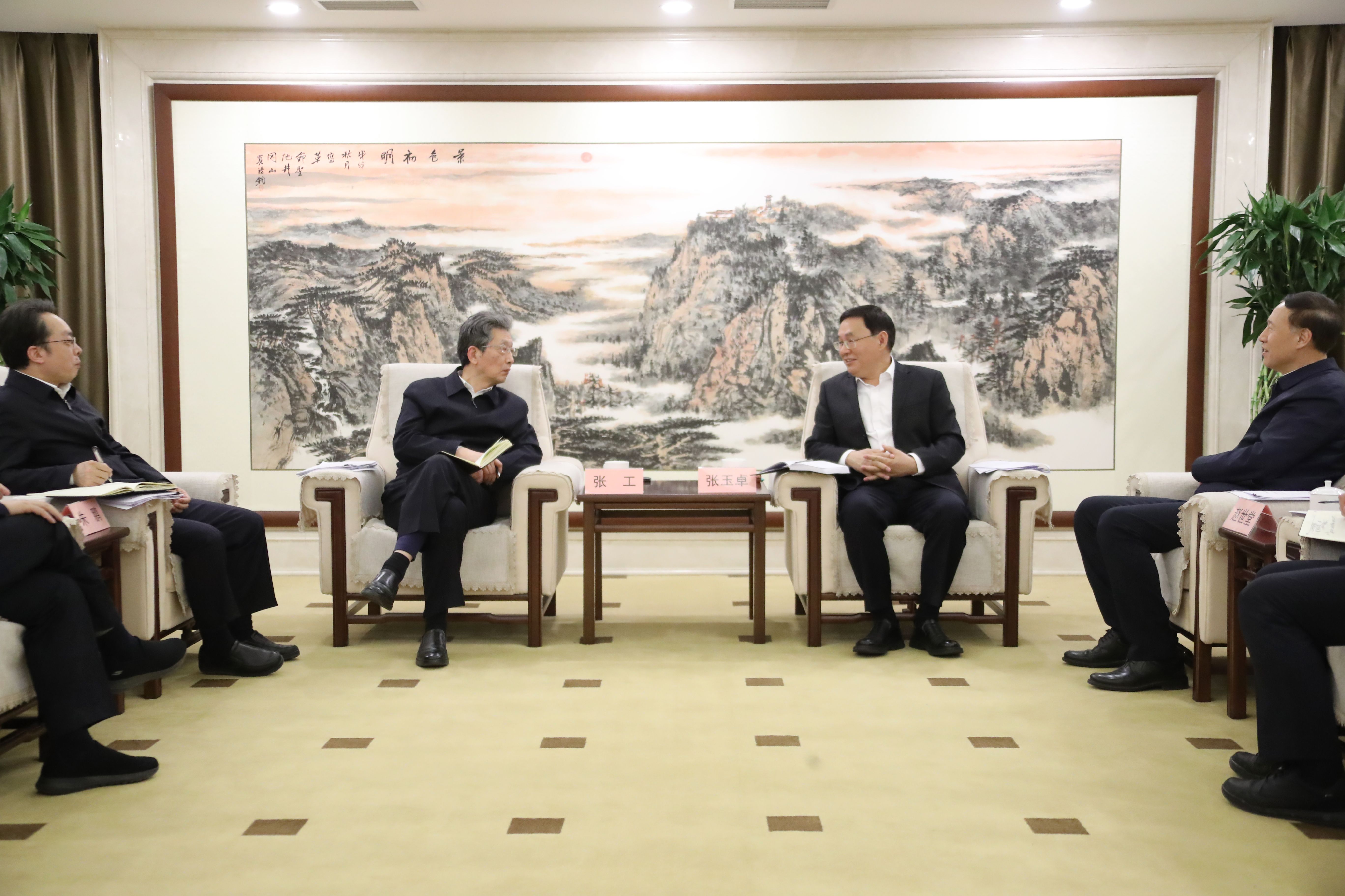 張玉卓、國資、央企、國資委、書記、主任、國企、企業(yè)改革