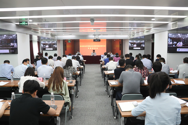 翁杰明、國資、國企、央企、國資委、副主任、企業(yè)改革、新聞宣傳