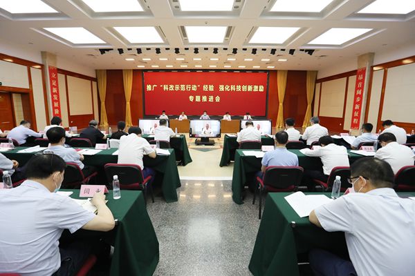 翁杰明、國(guó)資、國(guó)企、央企、國(guó)資委、副主任、企業(yè)改革、新聞宣傳