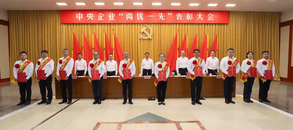 張玉卓、國資、央企、國資委、書記、主任、國企、企業(yè)改革