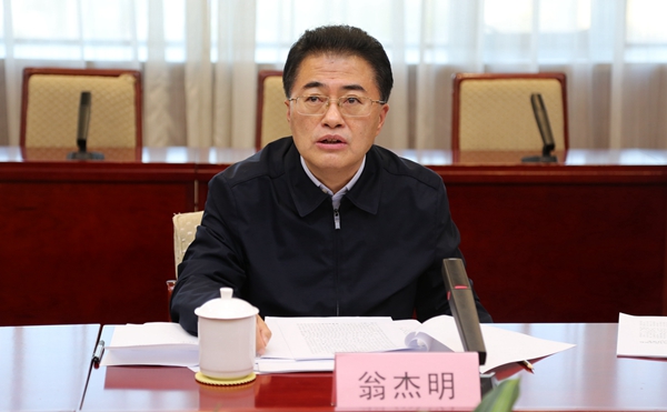 翁杰明、國資、國企、央企、國資委、副主任、企業(yè)改革、新聞宣傳