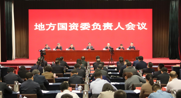 張玉卓、國資、央企、國資委、書記、主任、國企、企業(yè)改革
