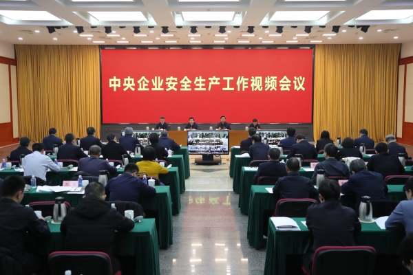 張玉卓、國(guó)資、央企、國(guó)資委、書(shū)記、主任、國(guó)企、企業(yè)改革