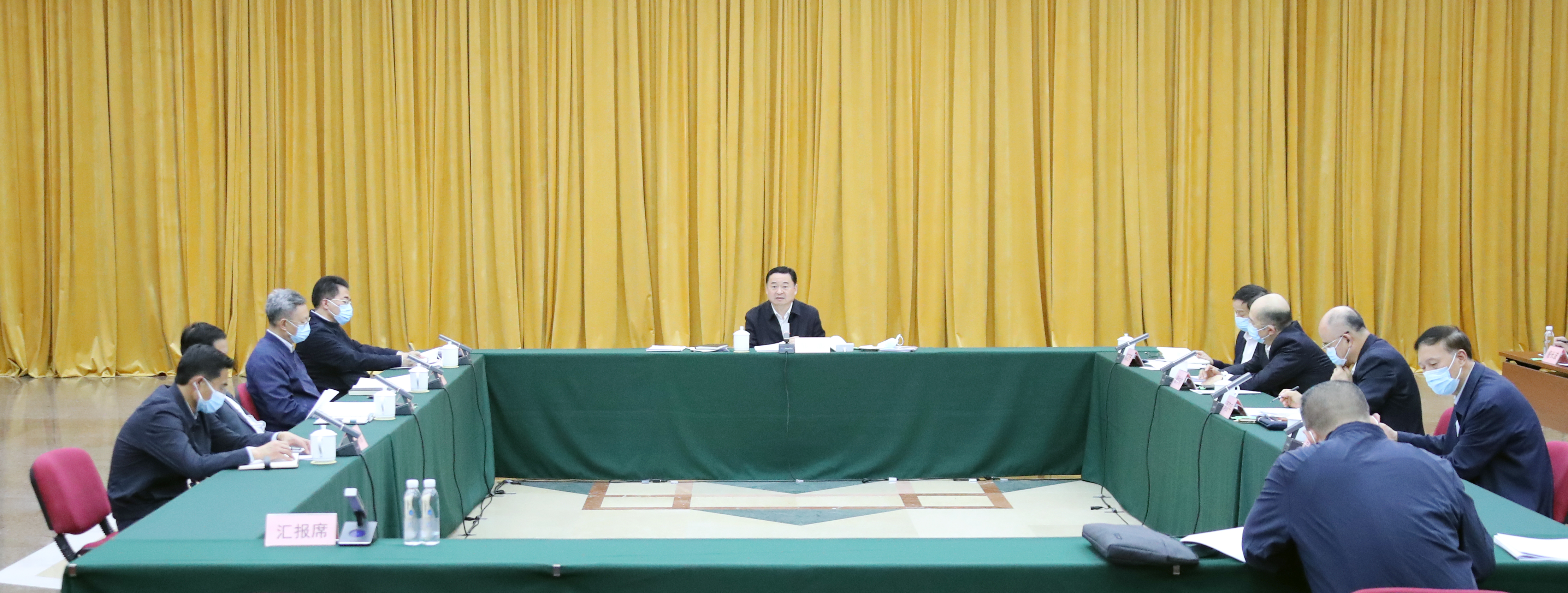 郝鵬、國資、央企、國資委、書記、主任、國企、企業(yè)改革