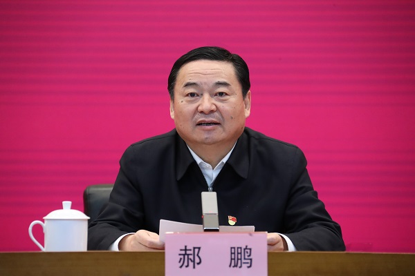 郝鵬、國資、央企、國資委、書記、主任、國企、企業(yè)改革
