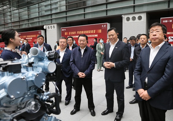 郝鵬、國資、央企、國資委、書記、主任、國企、企業(yè)改革