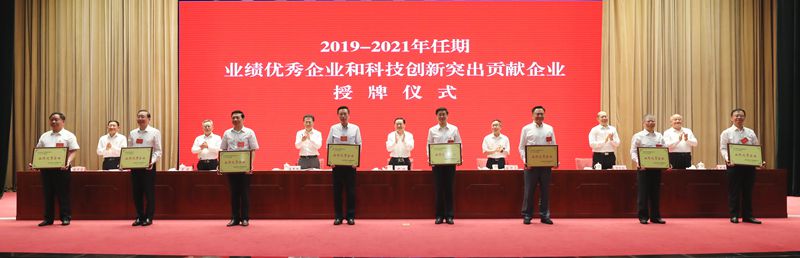 郝鵬、國資、央企、國資委、書記、主任、國企、企業(yè)改革