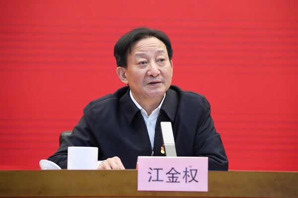郝鵬、國資、央企、國資委、書記、主任、國企、企業(yè)改革