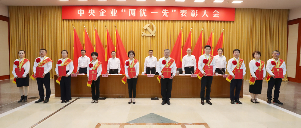 張玉卓、國資、央企、國資委、書記、主任、國企、企業(yè)改革