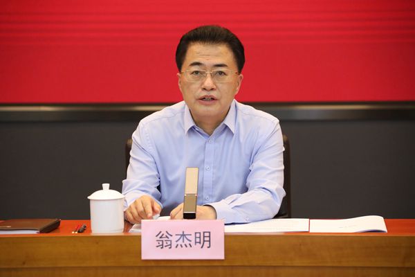 翁杰明、國(guó)資、國(guó)企、央企、國(guó)資委、副主任、企業(yè)改革、新聞宣傳
