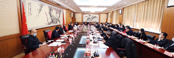 郝鵬、國資、央企、國資委、書記、主任、國企、企業(yè)改革