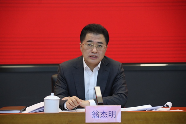 翁杰明、國資、國企、央企、國資委、副主任、企業(yè)改革、新聞宣傳