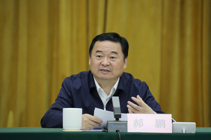 郝鵬、國資、央企、國資委、書記、主任、國企、企業(yè)改革