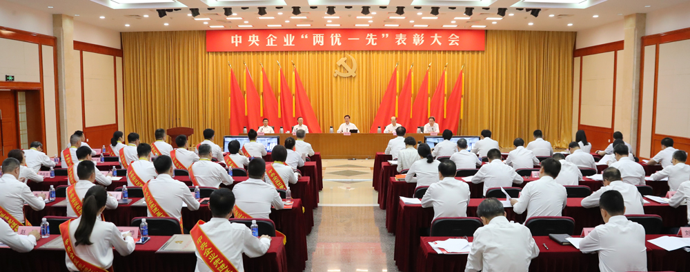 張玉卓、國資、央企、國資委、書記、主任、國企、企業(yè)改革